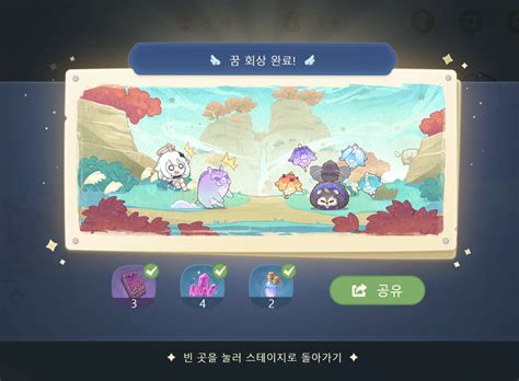 추꾸 .
